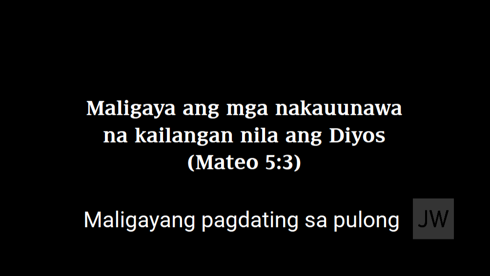 Partial na mensahe sa Pampublikong Screen