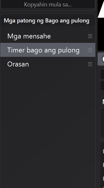 Pagbabago ng layout sa editor ng Screen ng Contatempo