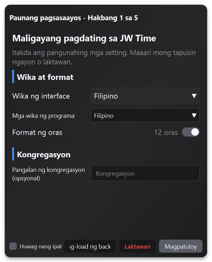 Wizard ng unang pagsisimula ng JW Time