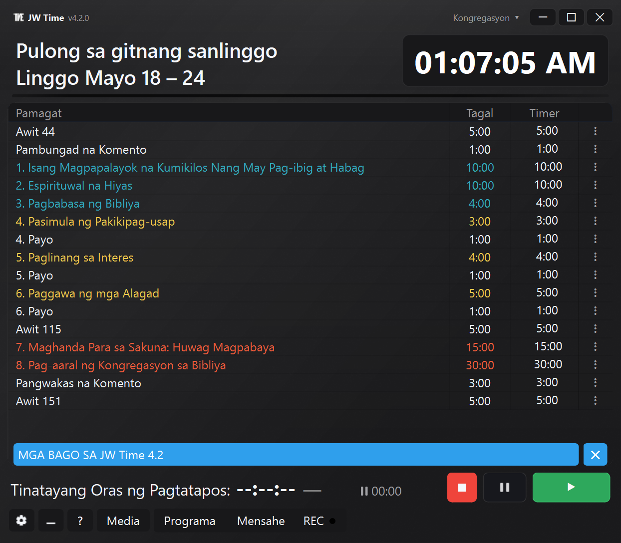 Preview ng bagong interface ng JW Time 4.0