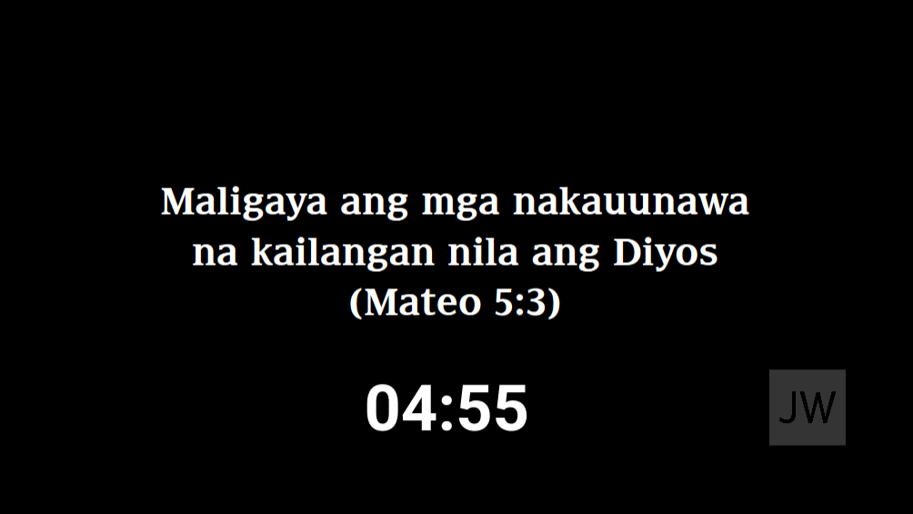 Pampublikong Screen na may countdown, taunang teksto, at logo