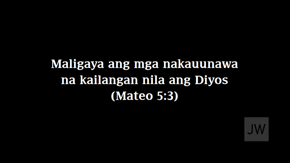 Pampublikong Screen na may taunang teksto at logo